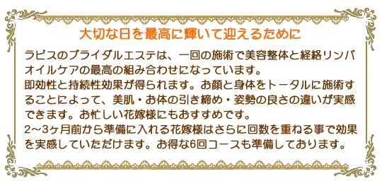 ԥΥ֥饤륨ƤϡλܽѤΤȷѥ륱κǹȤ߹碌ˤʤäƤޤ¨Ȼ³̤ޤ
ȿΤȡ˻ܽѤ뤳ȤˤäơȩΤΰᡦɤΰ㤤´Ǥޤ
˻ֲͤˤ⤪Ǥ
23ֲͤϤ˲Ťͤǡ̤´Ƥޤ6󥳡Ƥޤ